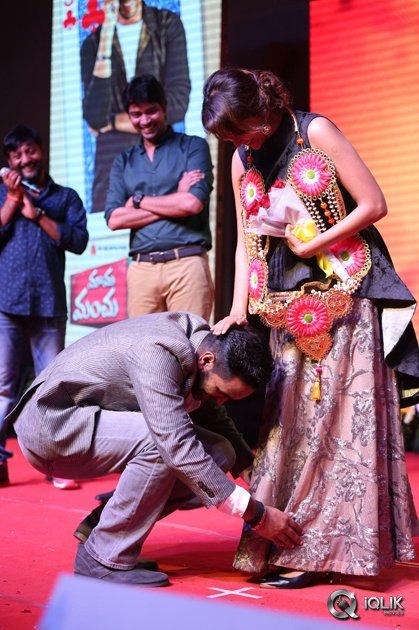 Mama-Manchu-Alludu-Kanchu-Movie-Audio-Launch